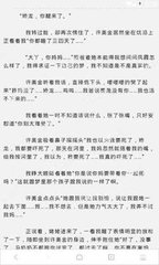 微博无限私信引流软件